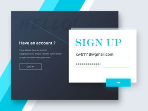 9款網(wǎng)頁端注冊(cè)登錄頁設(shè)計(jì)