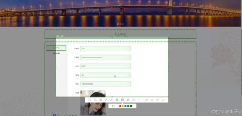 SpringBoot與Vue.js架構下的民宿管理系統設計與實現